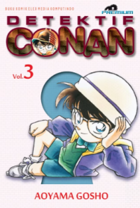 Image of Detektif Conan Premium 03