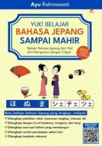 Image of Yuk! Belajar Bahasa Jepang Sampai Mahir