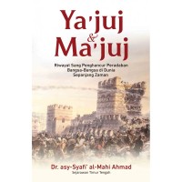 Image of Ya'juj & Ma'juj